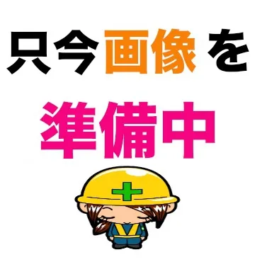 image 3457