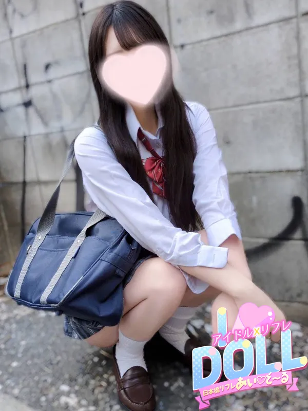 まほ