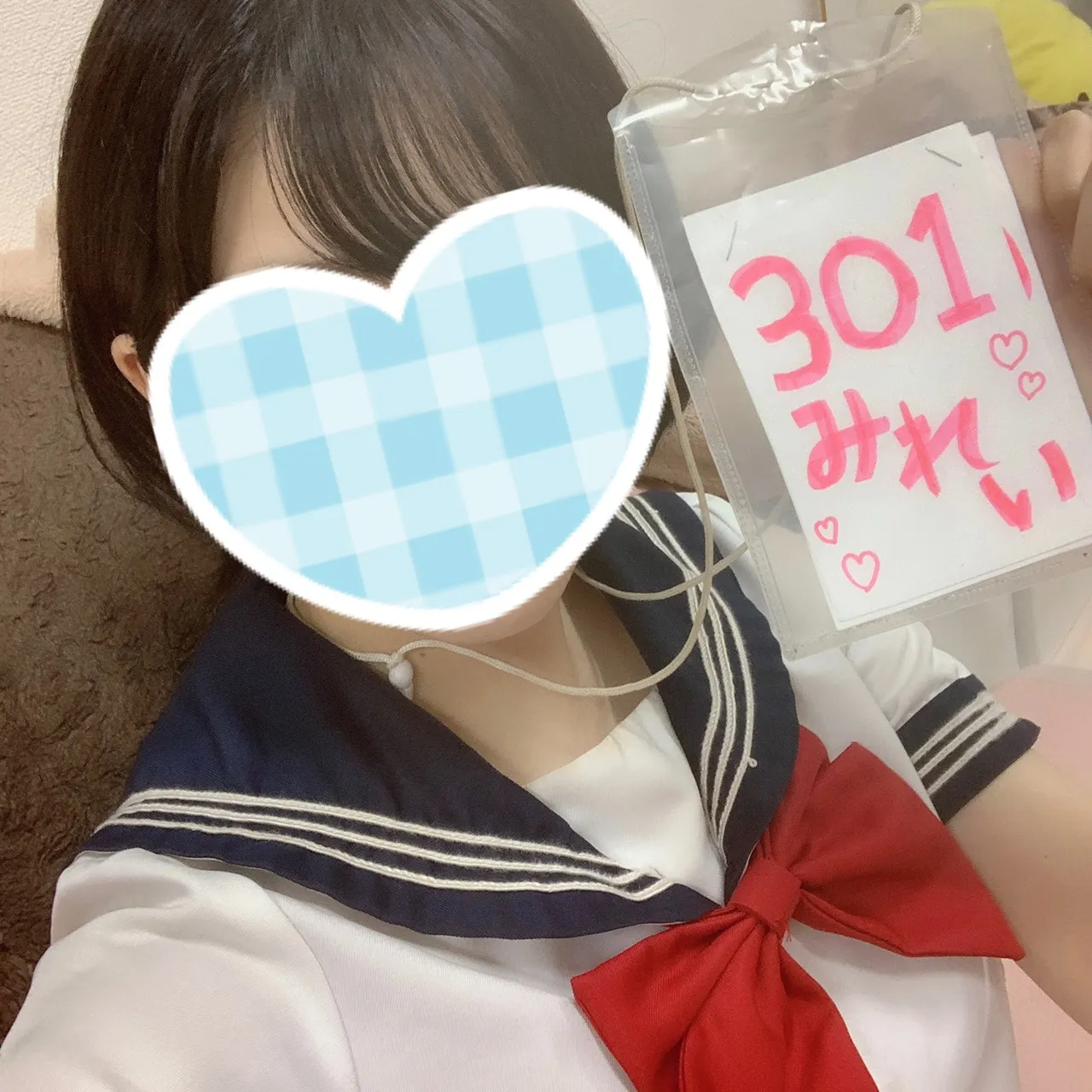 301番　みれい
