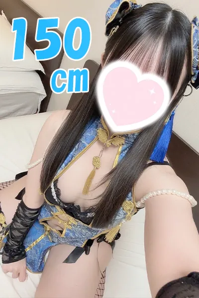 こゆき