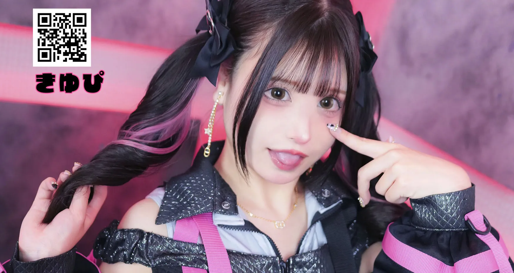 AI♡けむロイド