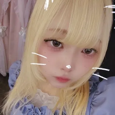 くろ