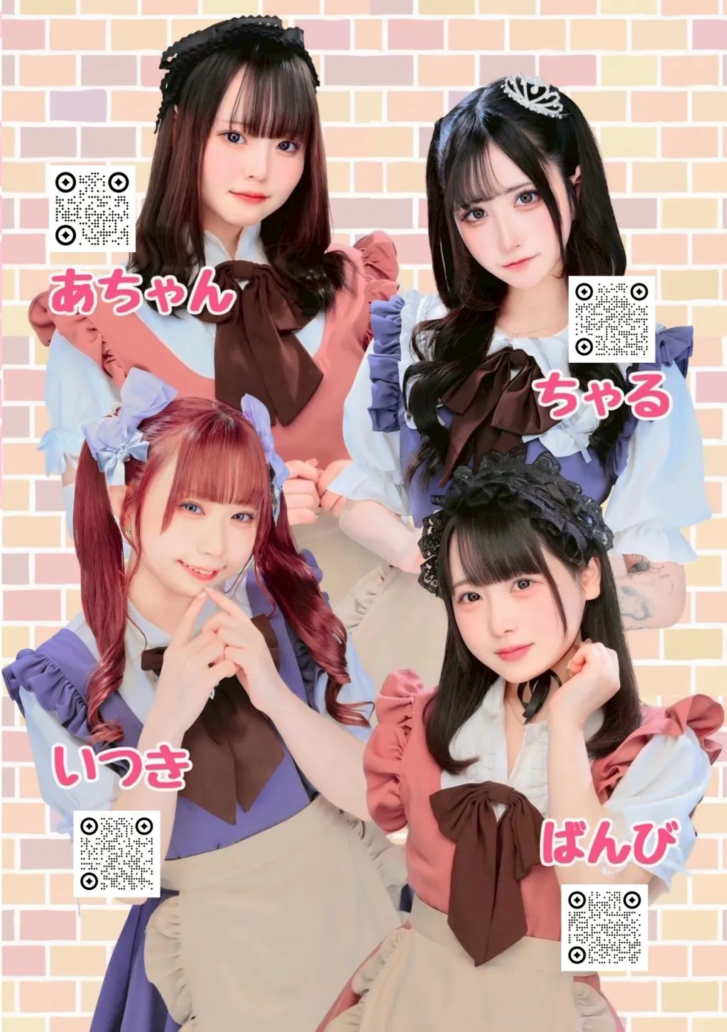 7月号グラビア