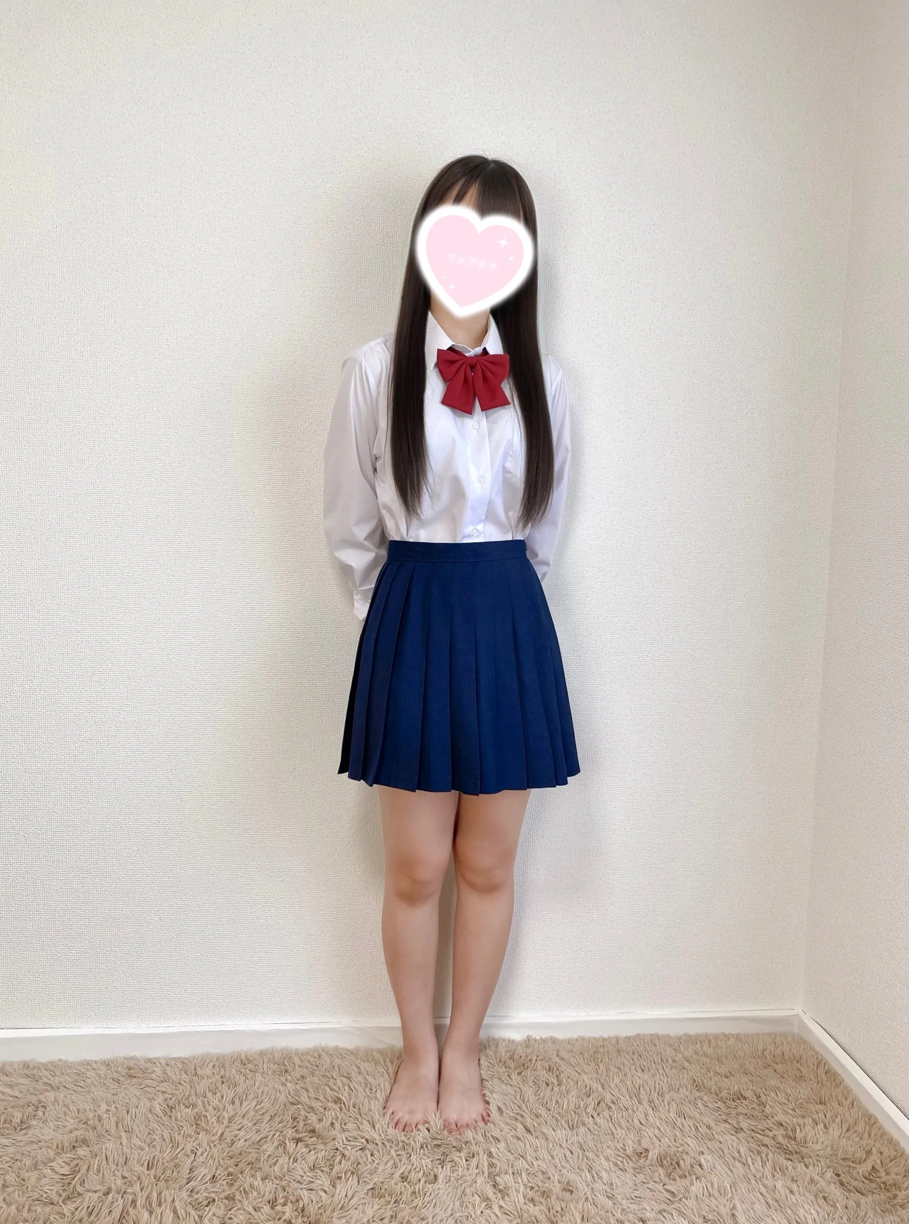 かな