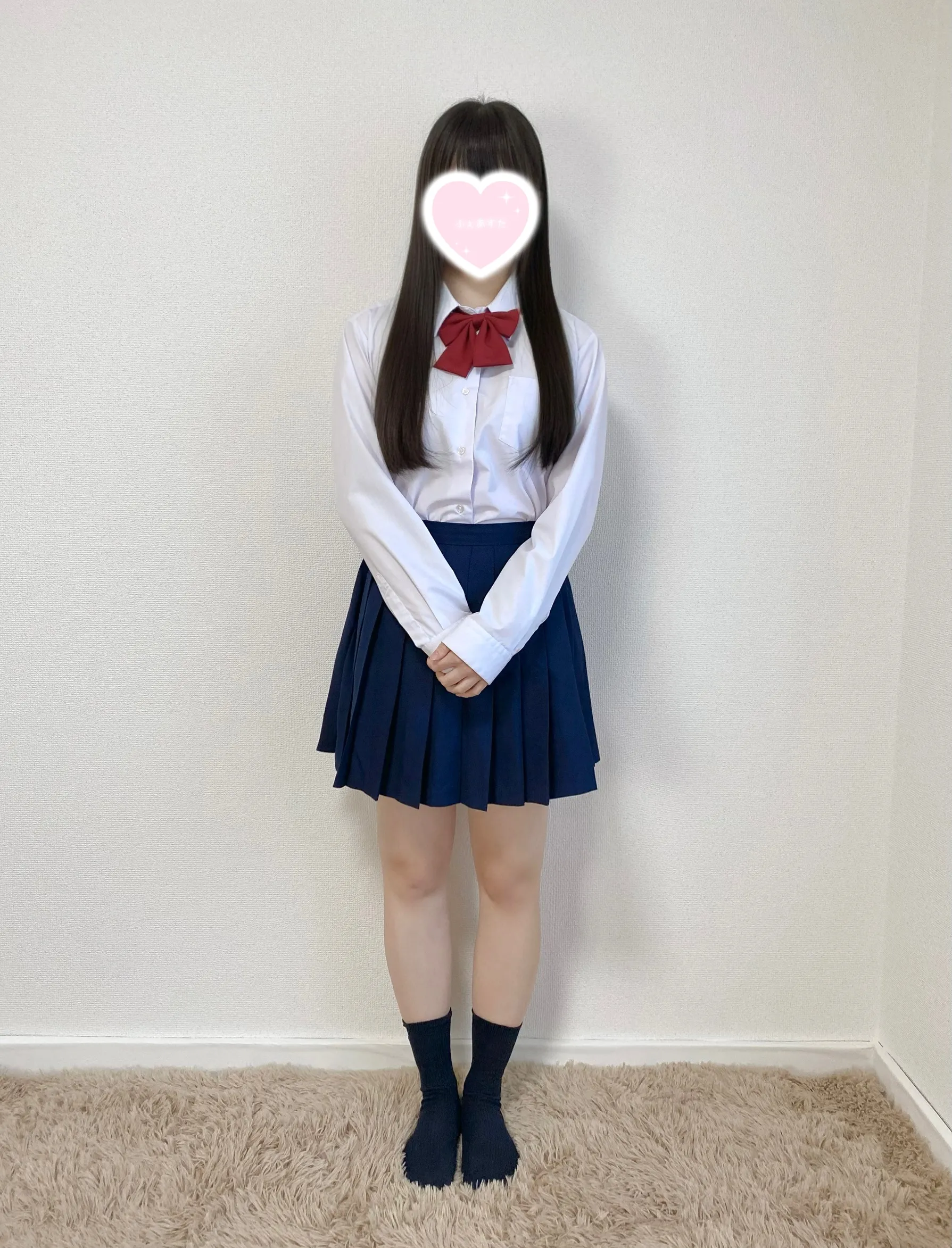 しほ