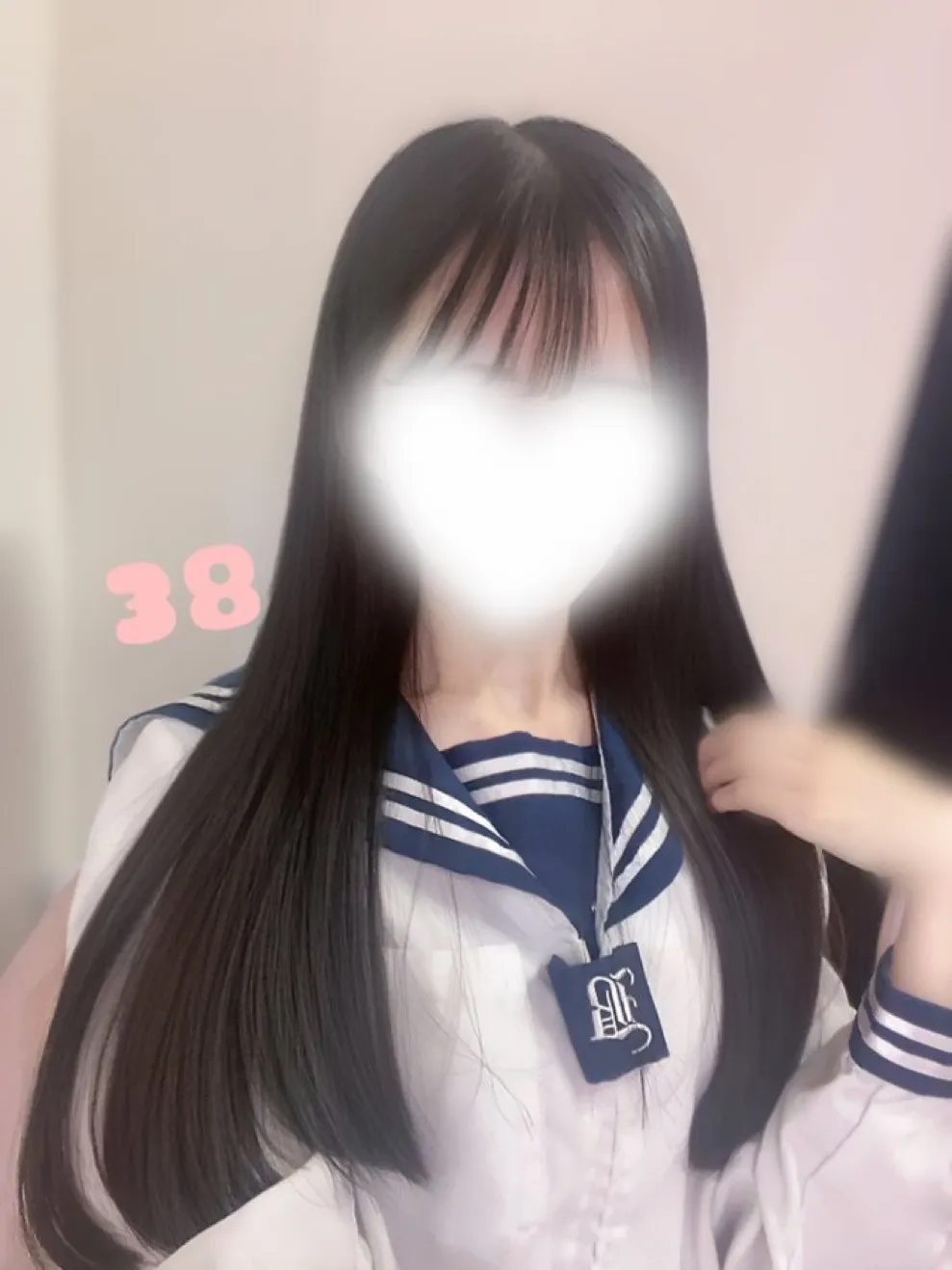 38番ひめか