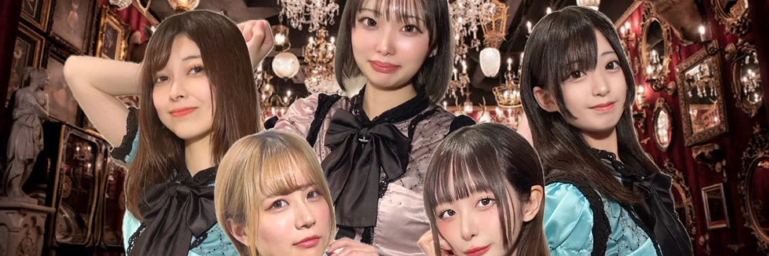 Le Chloe-る くろえ-