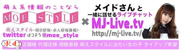 ロイヤルガーデン 
