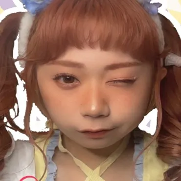 いつき