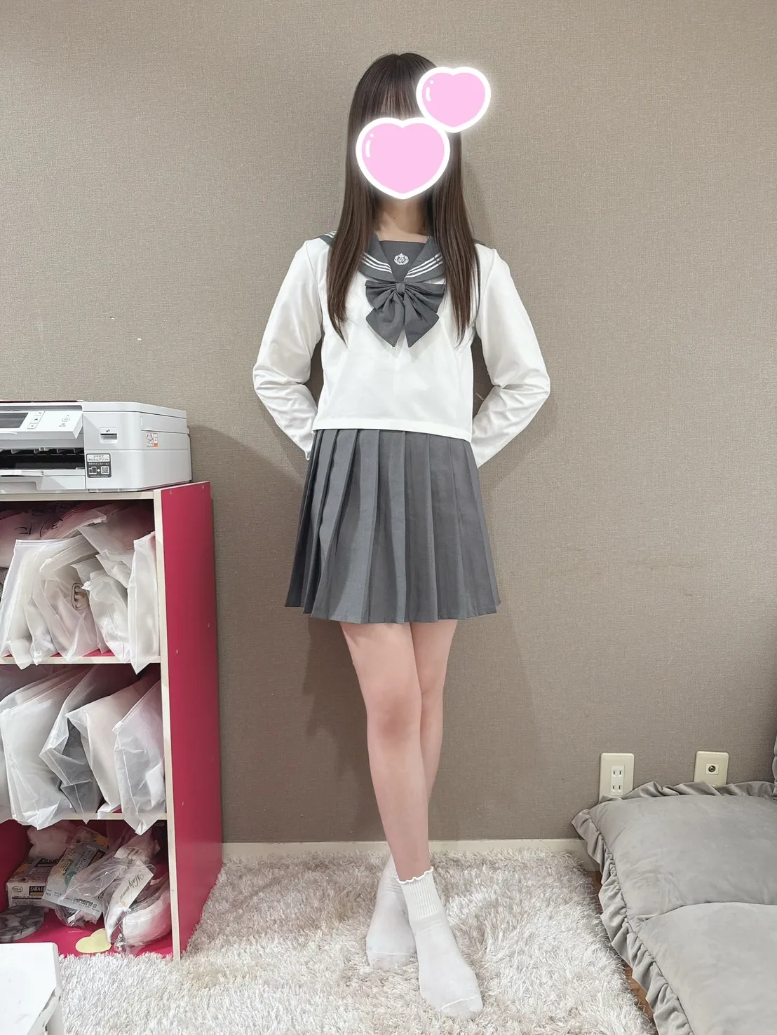 うた