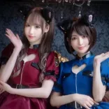 ぷりしーにゃ