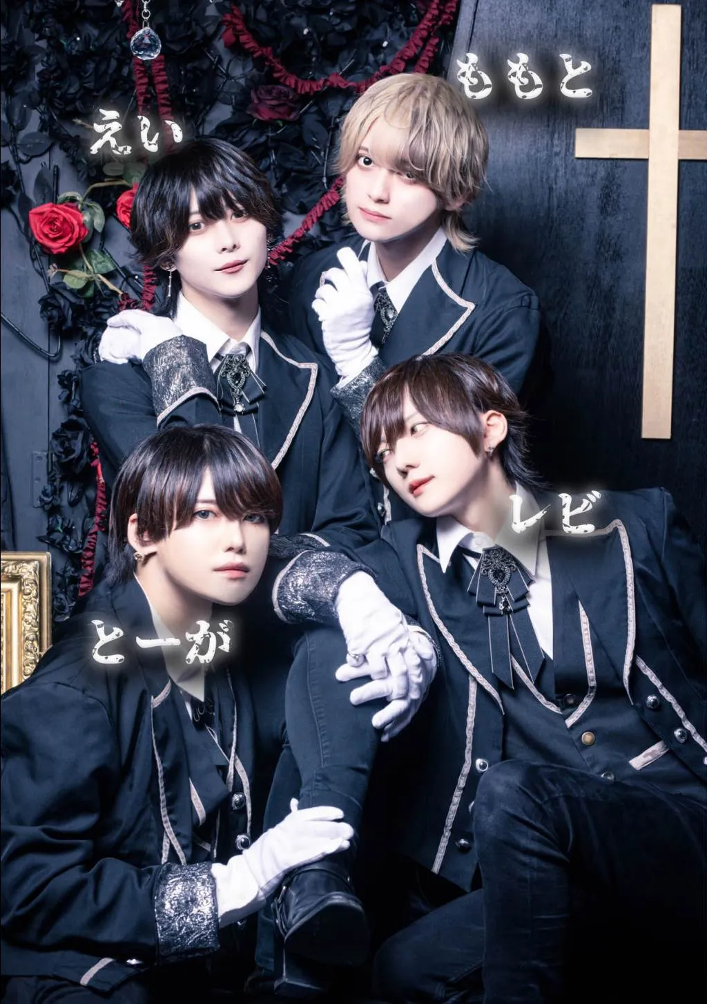 11月号グラビア