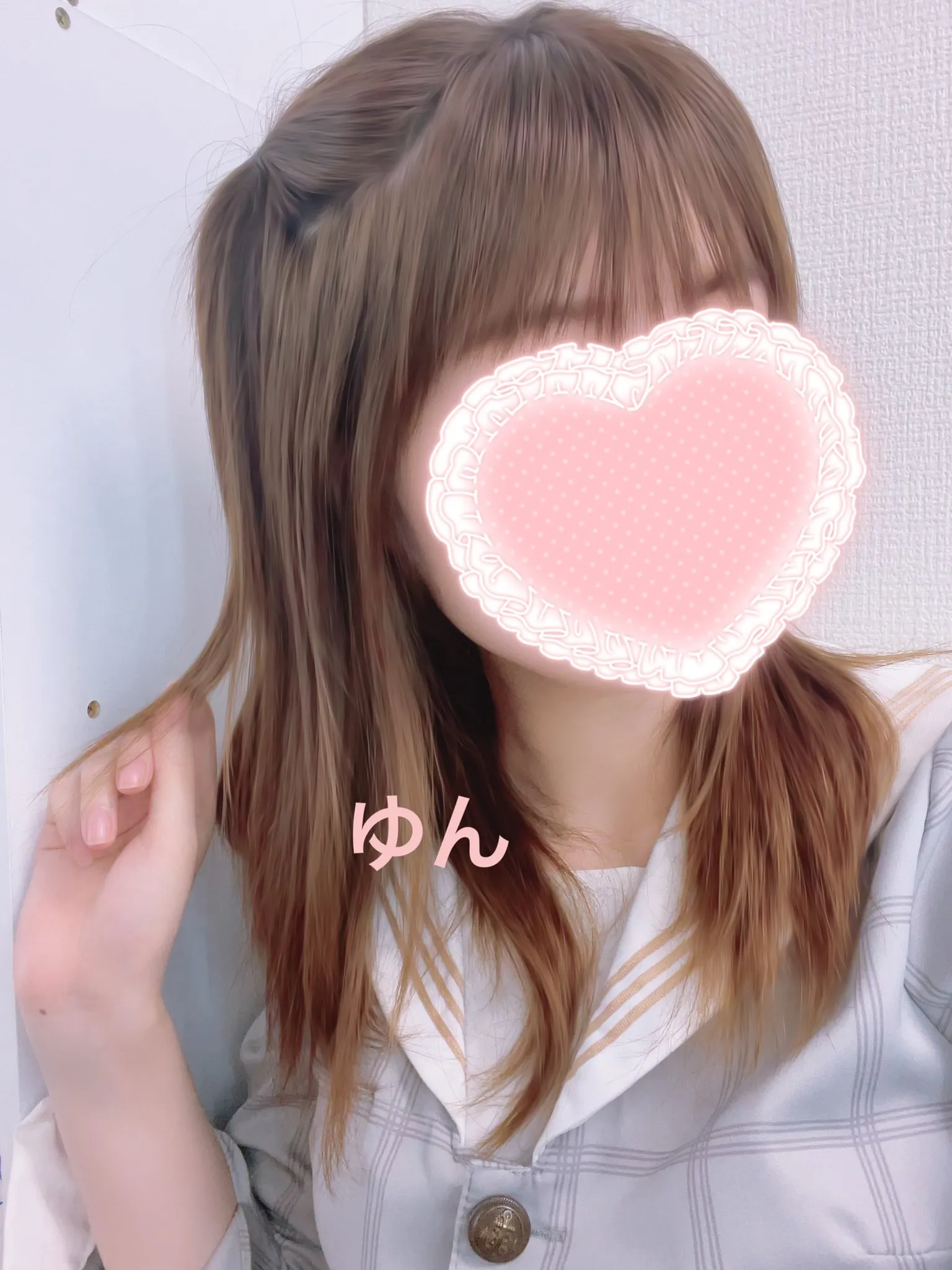 ゆん