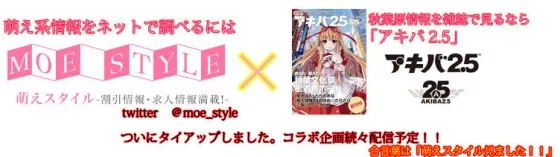 ザック