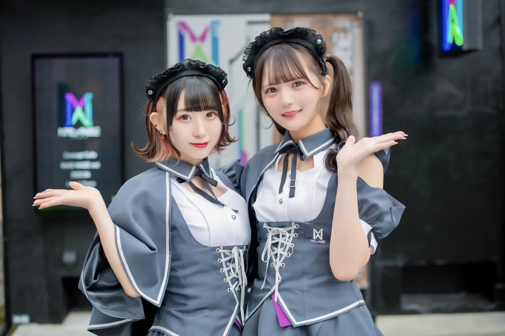 メイドメイドノット