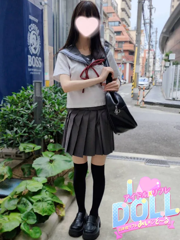 体験まり
