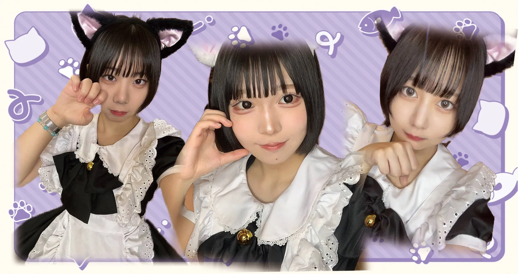 にゃんさんぶる