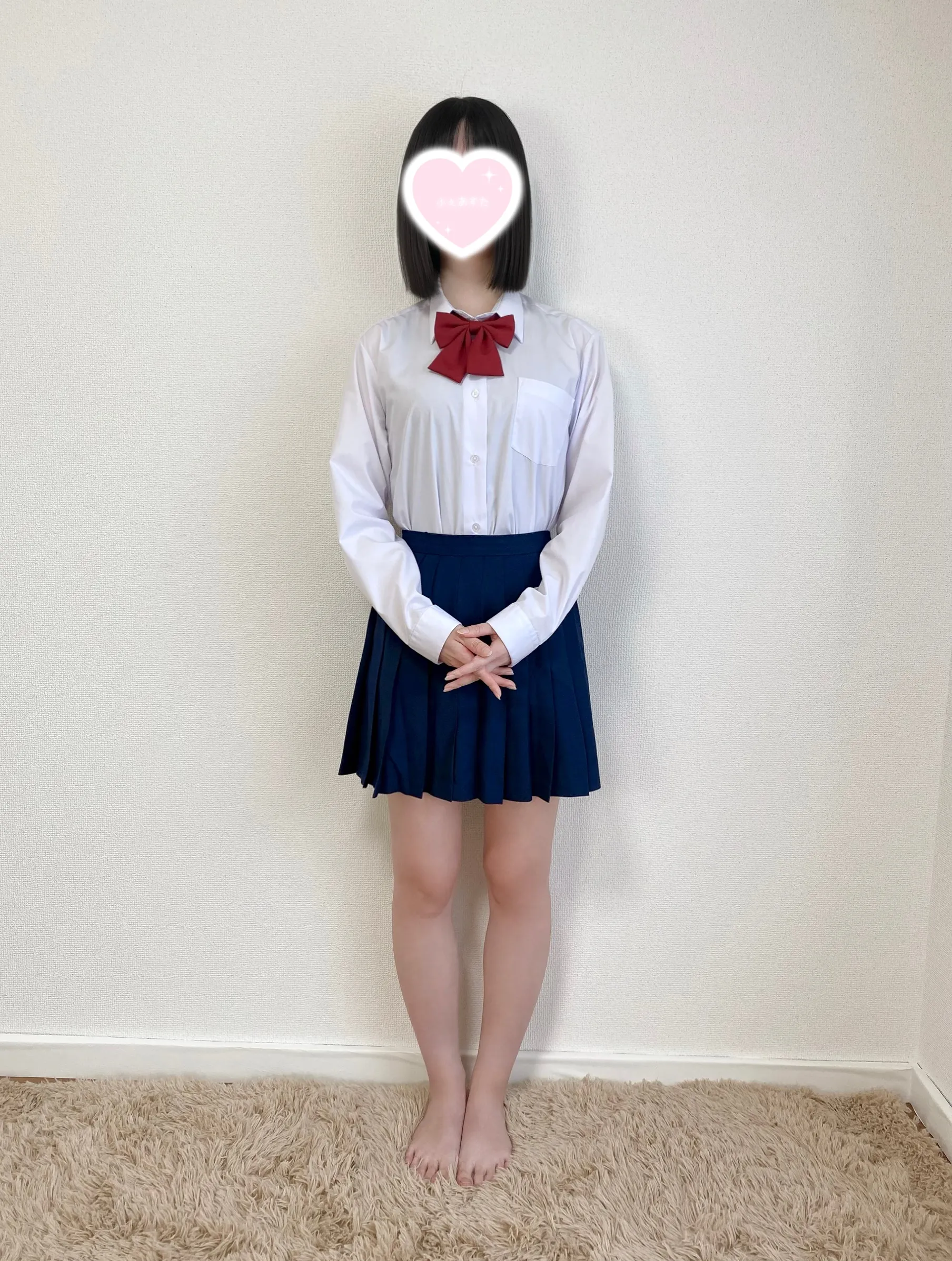 すずね