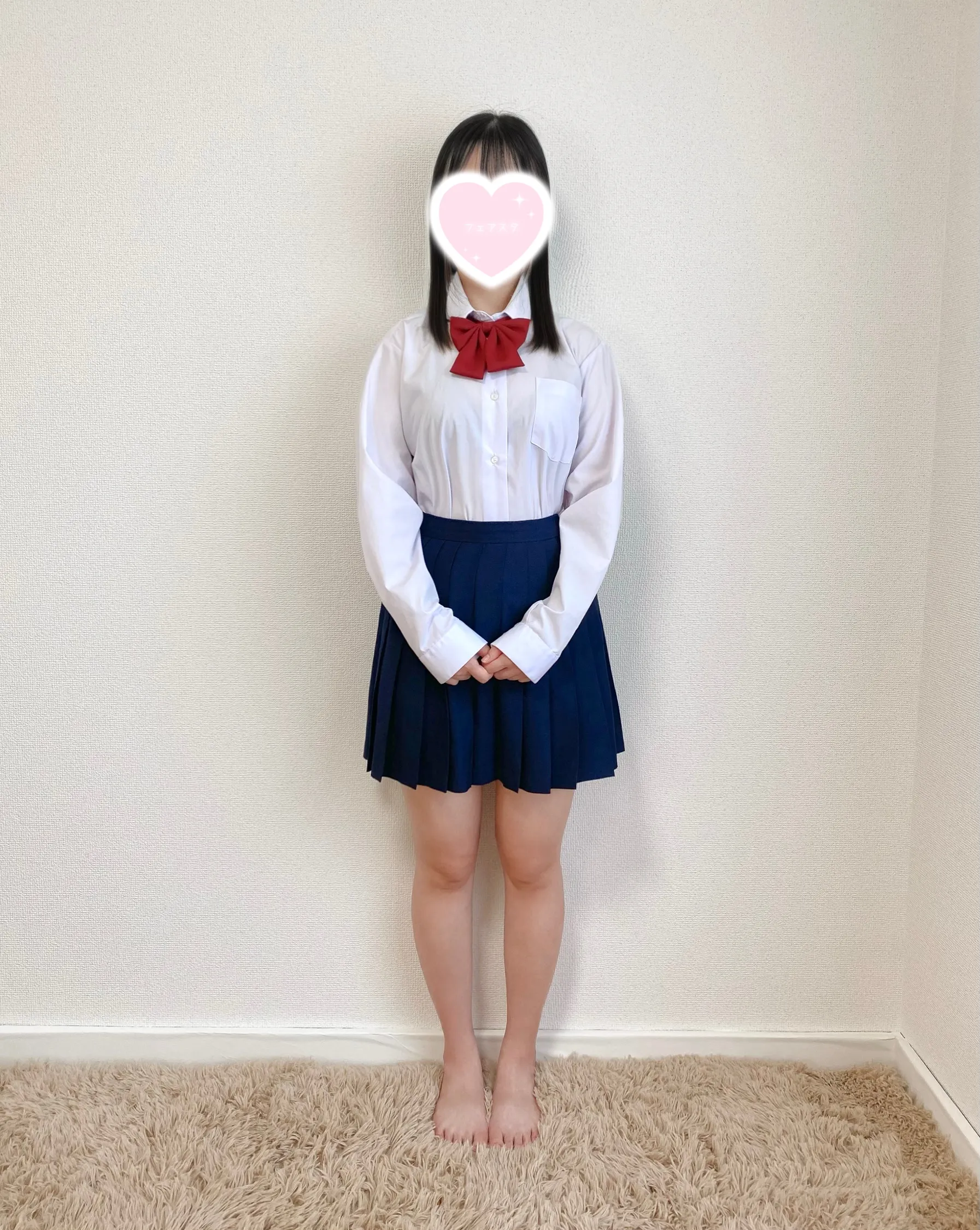 あき