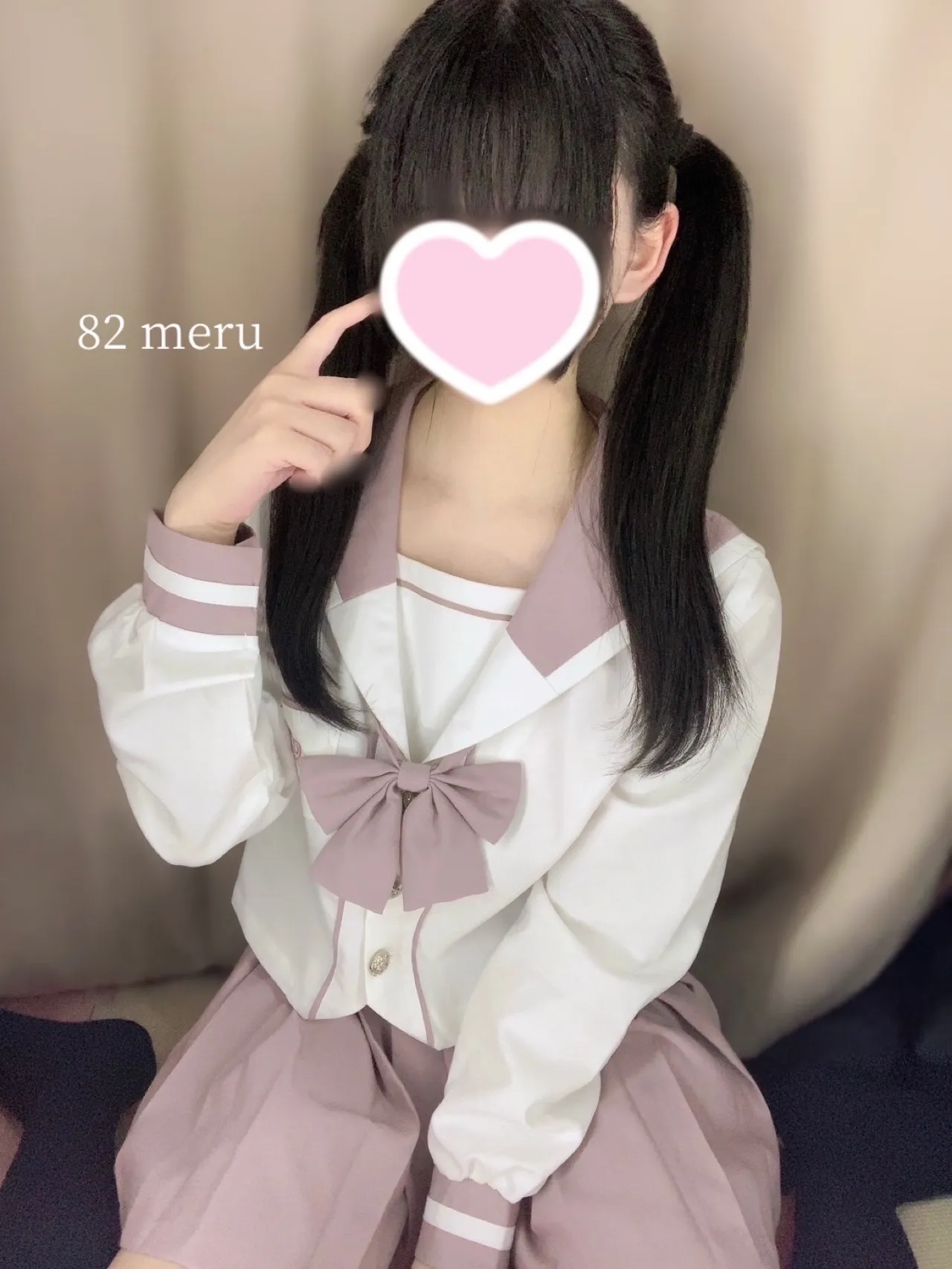 82番める