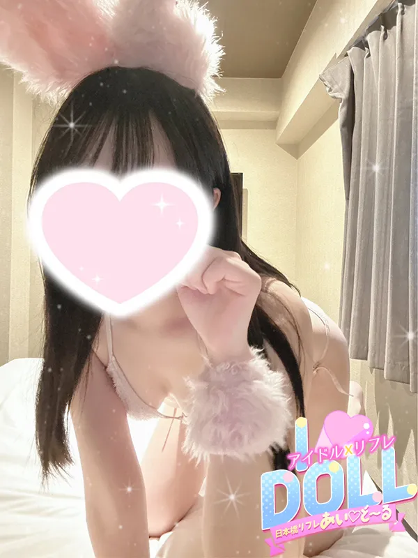 なぎさ