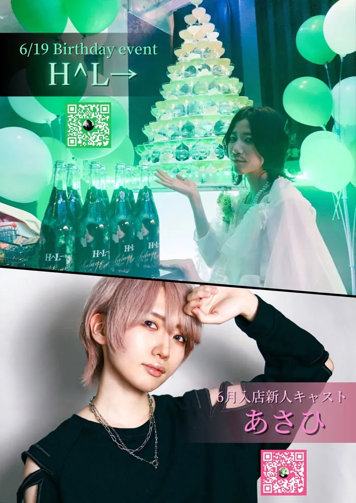 むーまグラビア