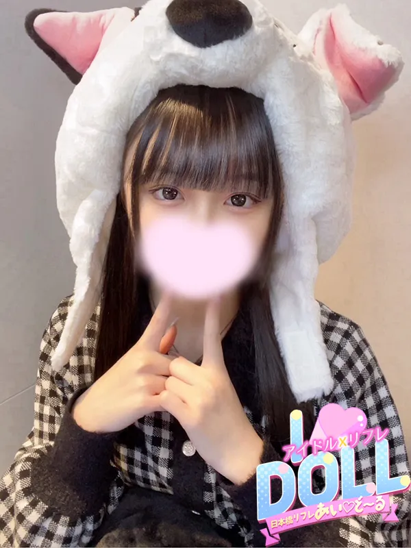 はづき