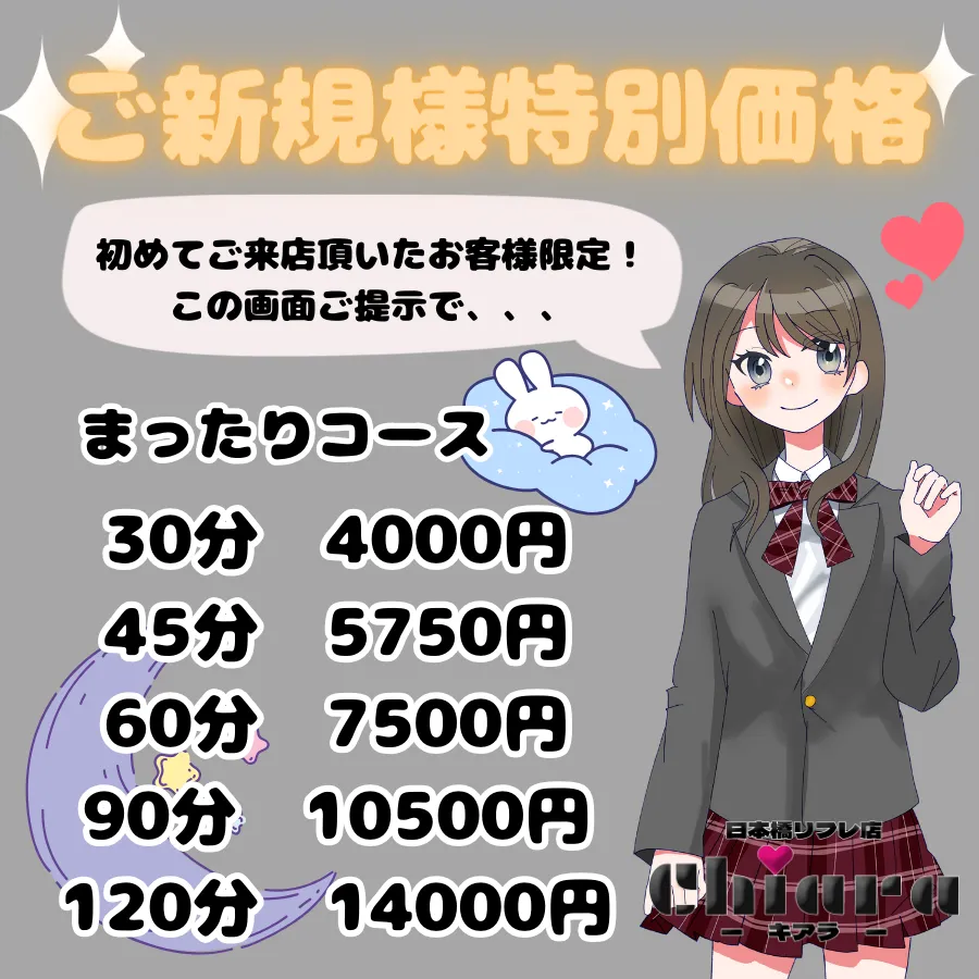 image 186924