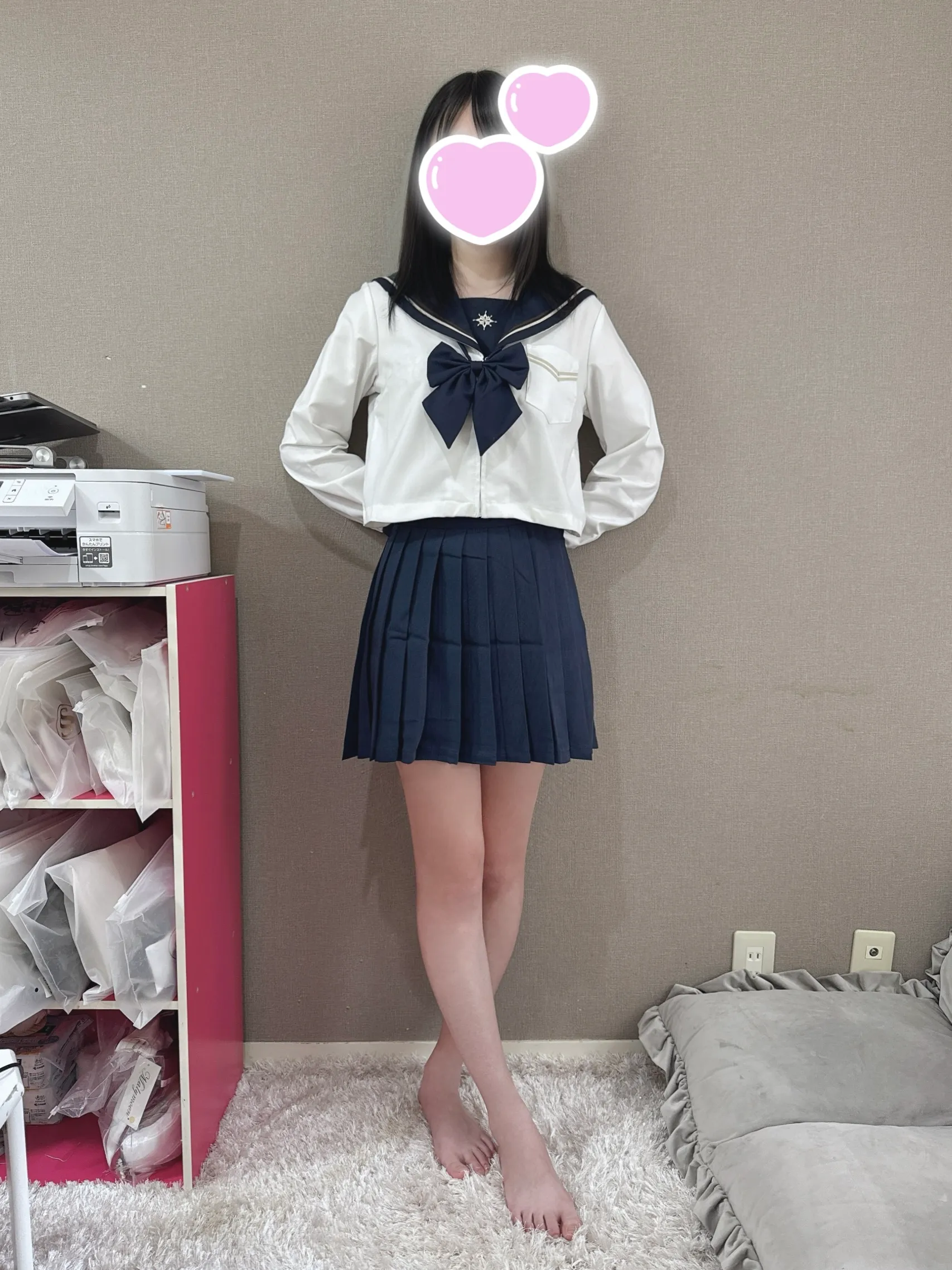 かなで