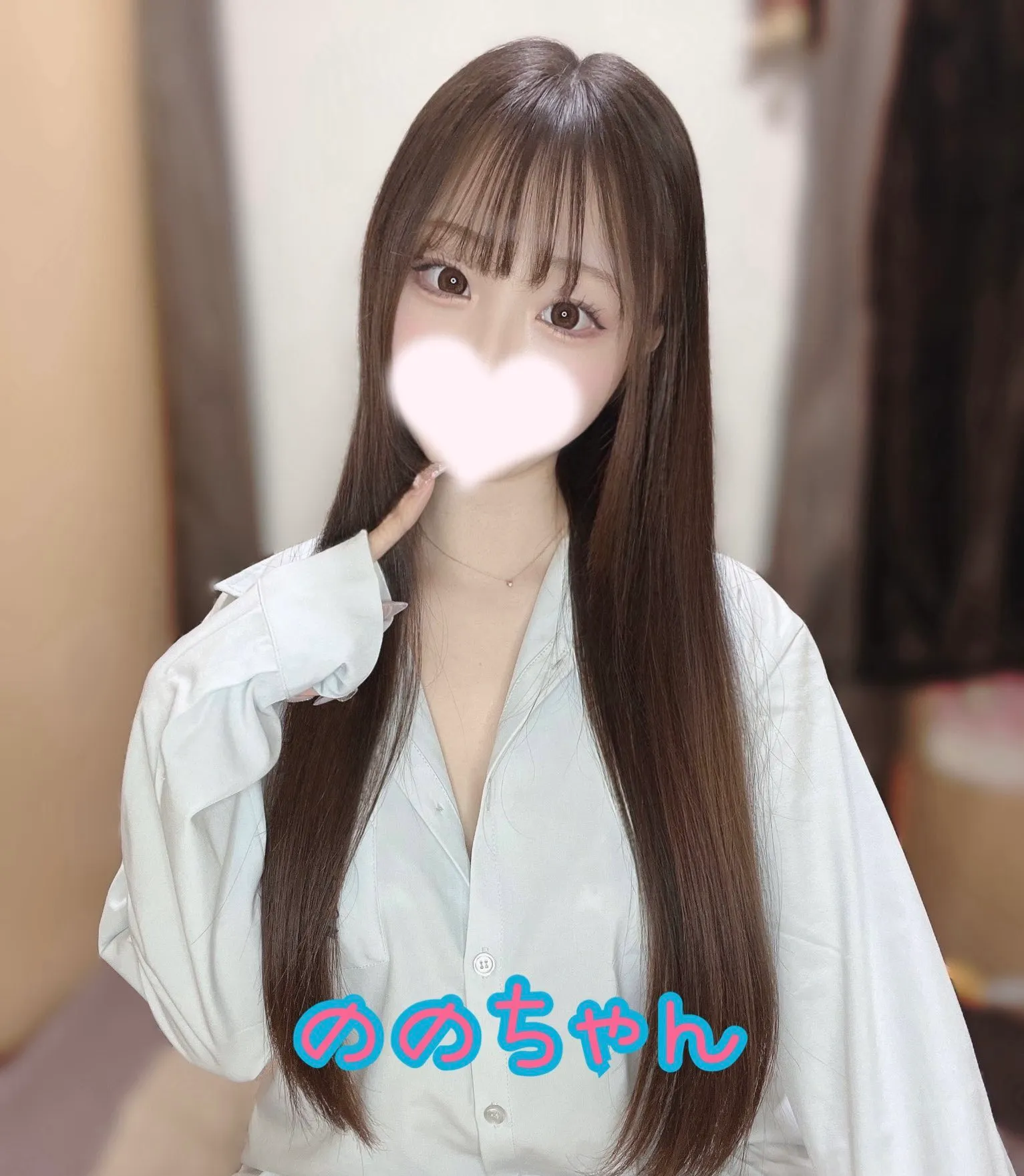 ののちゃん