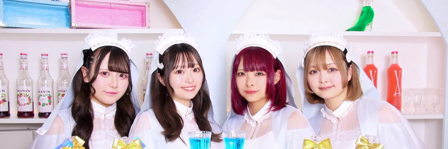 ルルベール