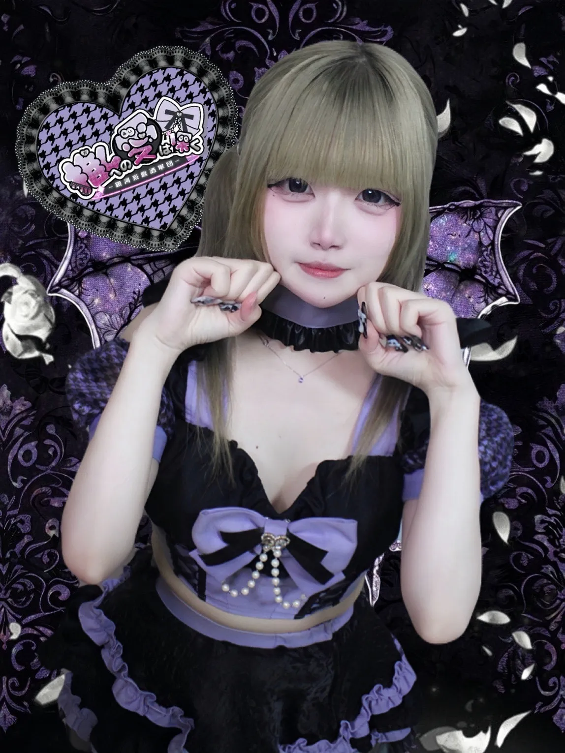 ゆる