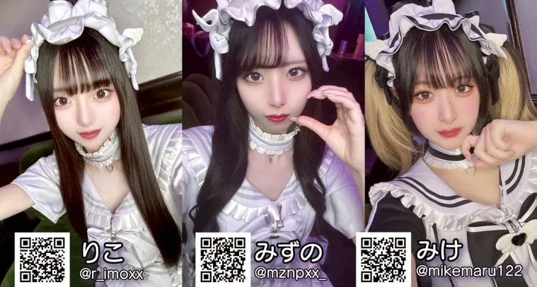 てねぶる