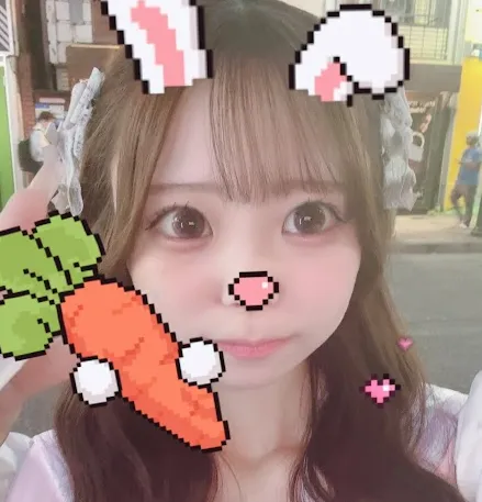 さな