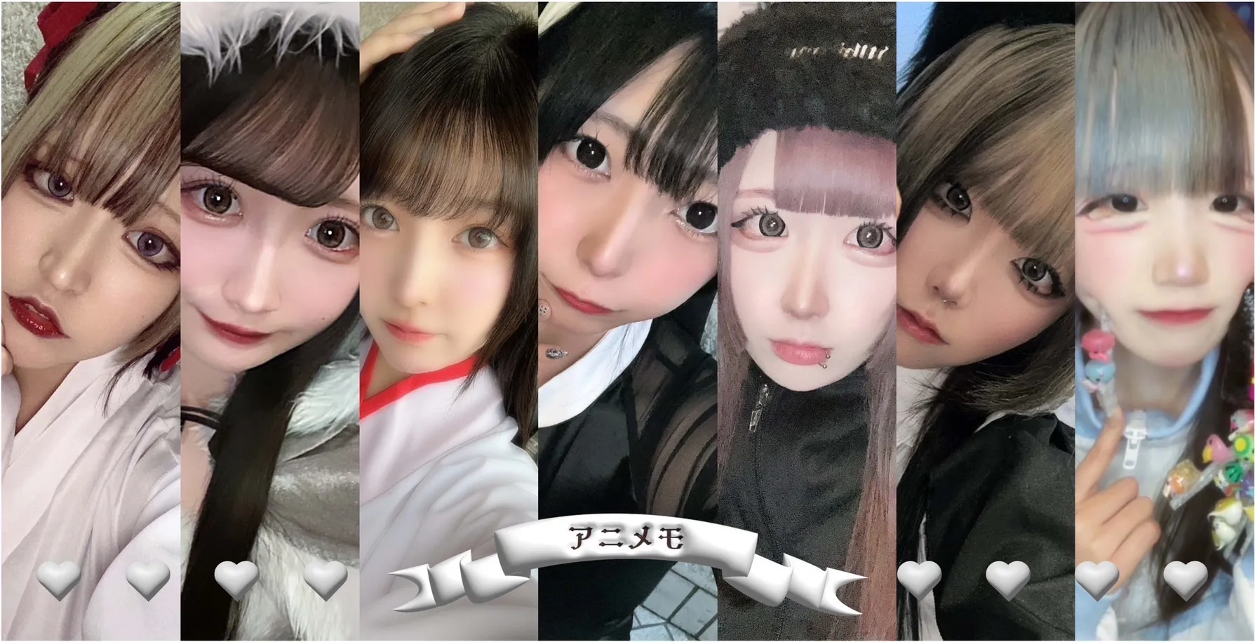 アニメモ～あにめも～