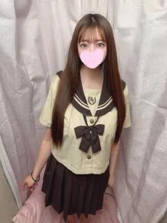 えま
