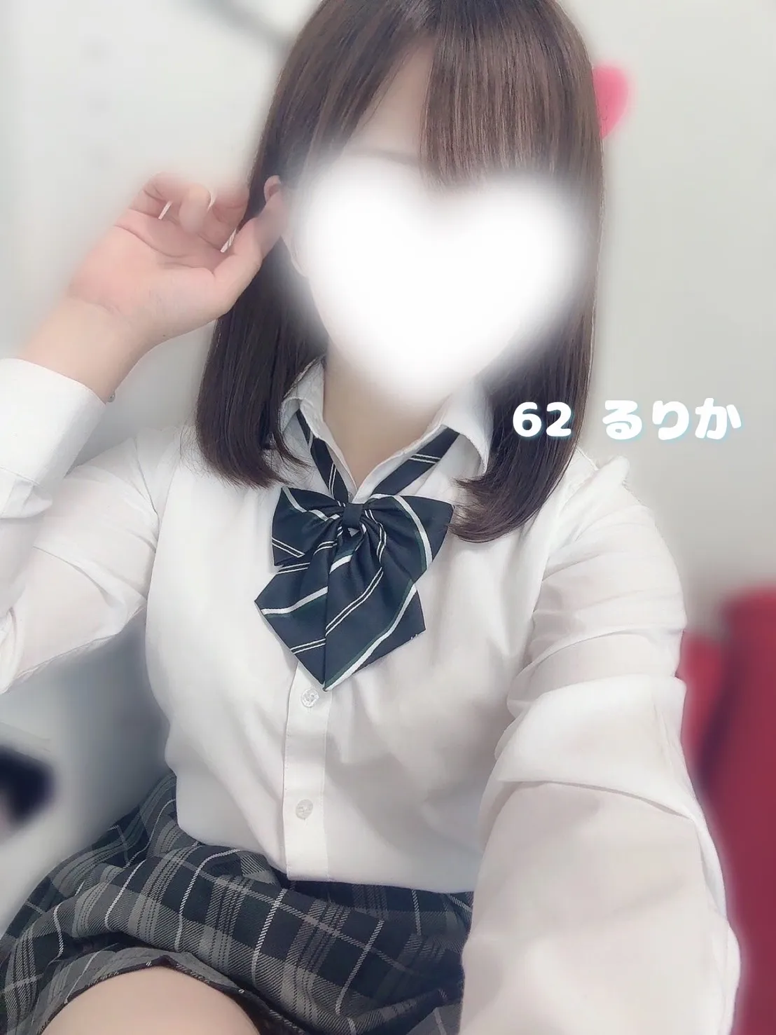 62 るりか