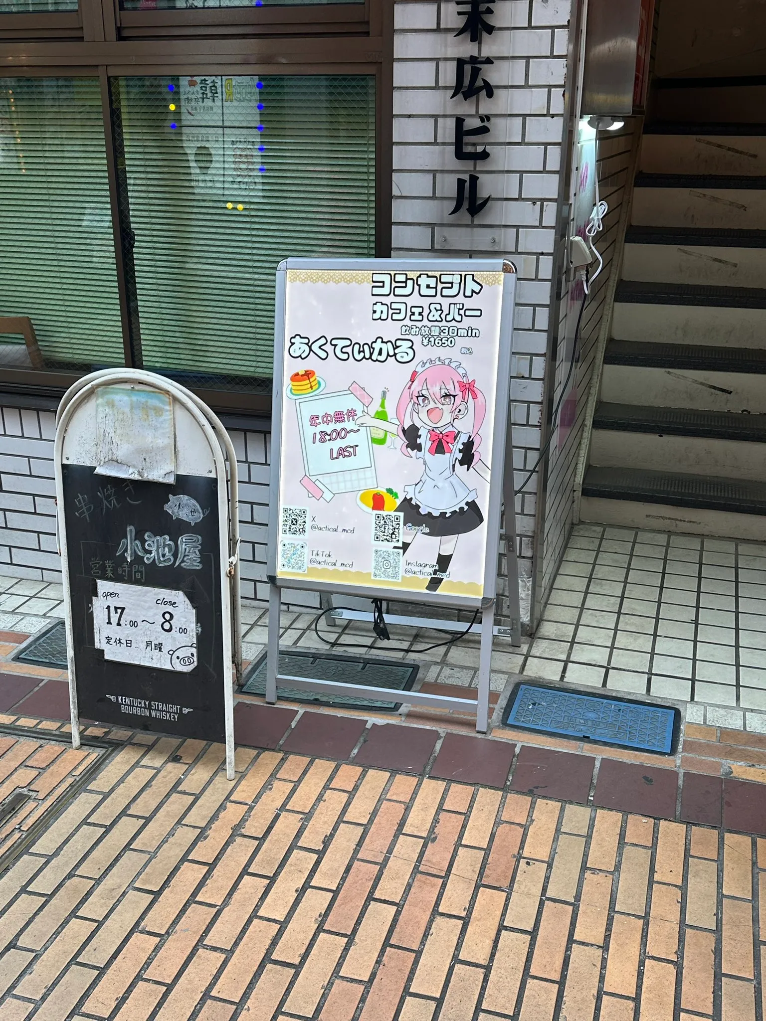 image 210035