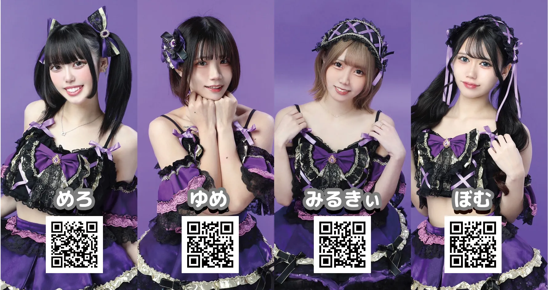 IDOLilith-あいどりりす-