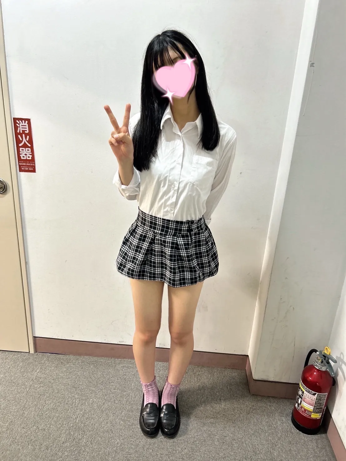 せれな