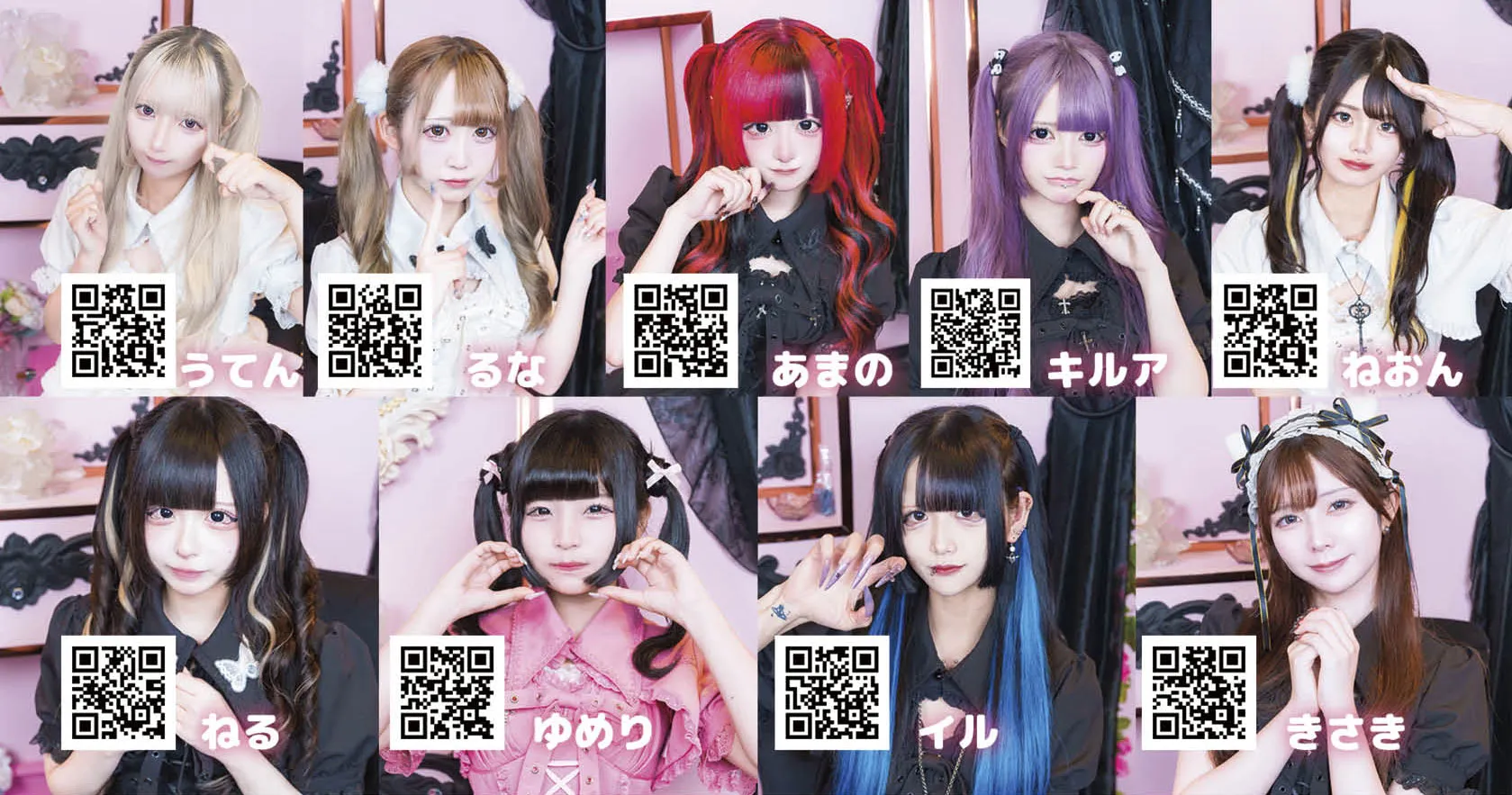 Chou Chou-しゅしゅ-