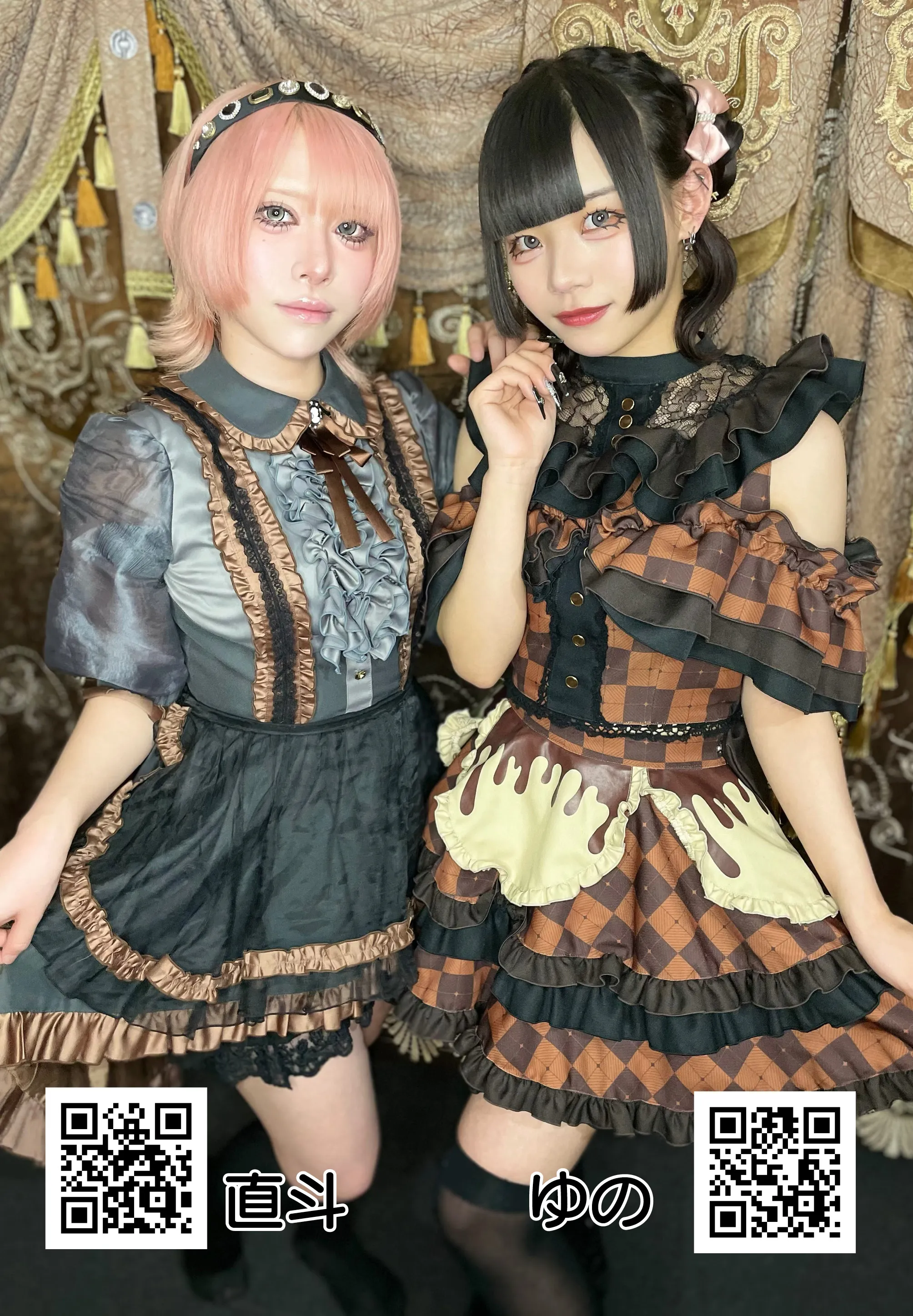 4月号グラビア