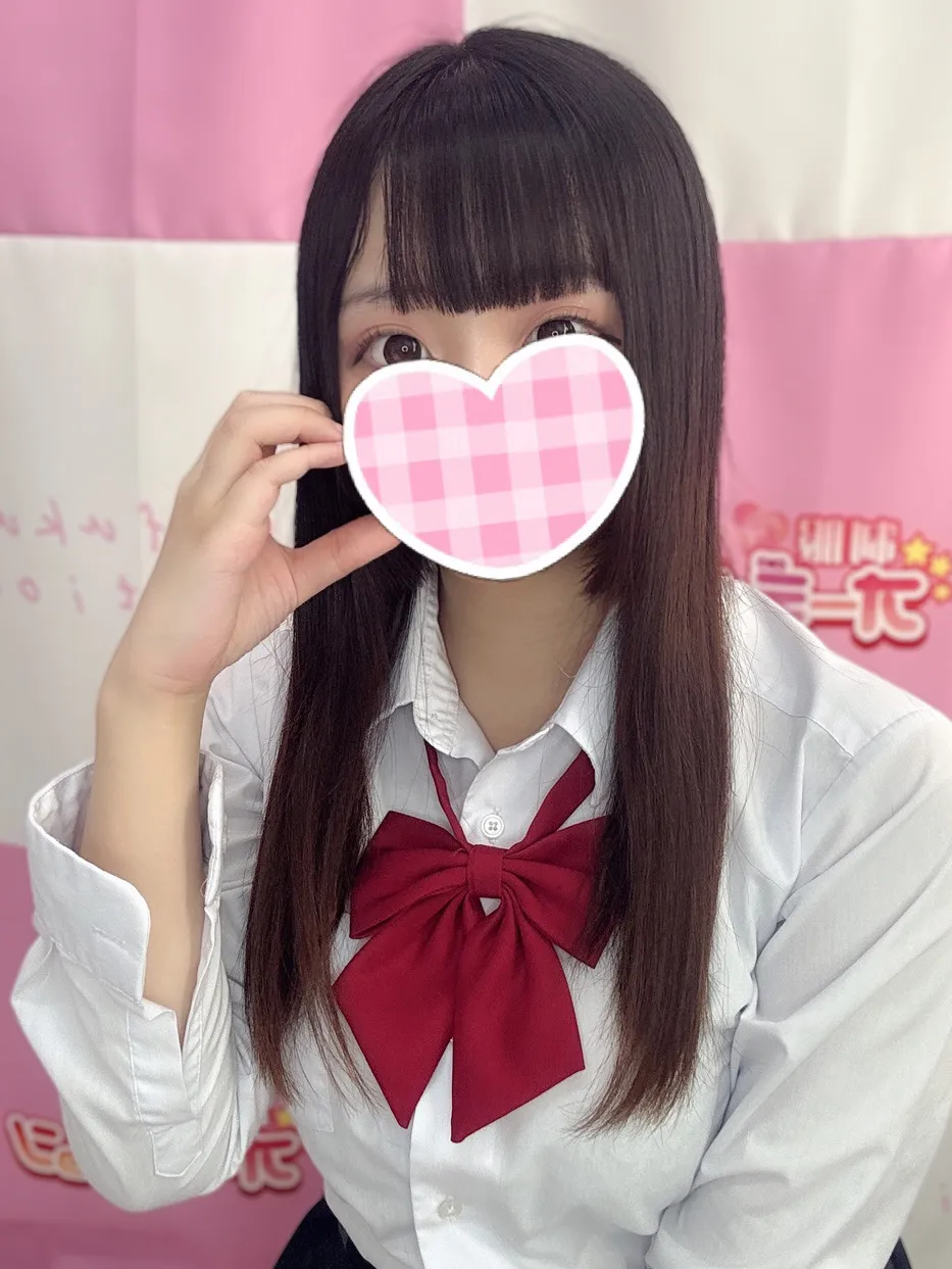 7/11入店🔰 ゆうあ(JK中退年齢18歳)