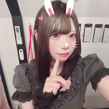 きら