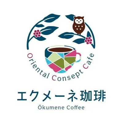 エクメーネ珈琲-こーひー-