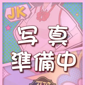小倉あん