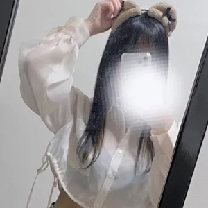 せら