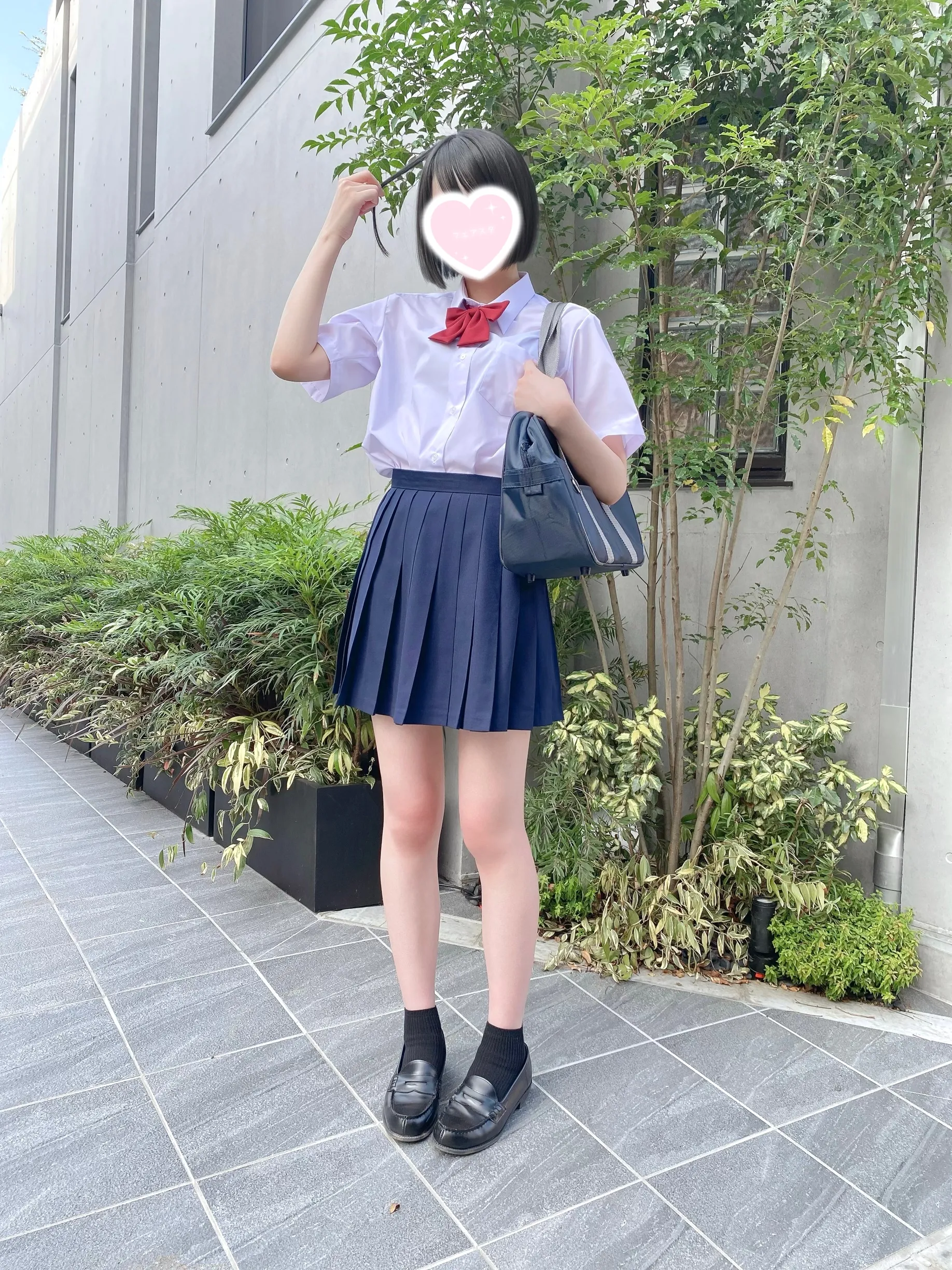 ゆう