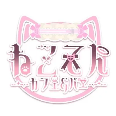 にゃどらぶる