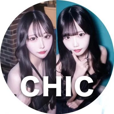 CHIC-しっく-
